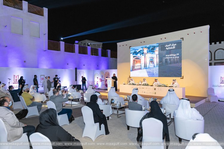 Immerse yourself in a spectacular celebration of Emirati and global cultures at the 18th edition of Sharjah Heritage Days